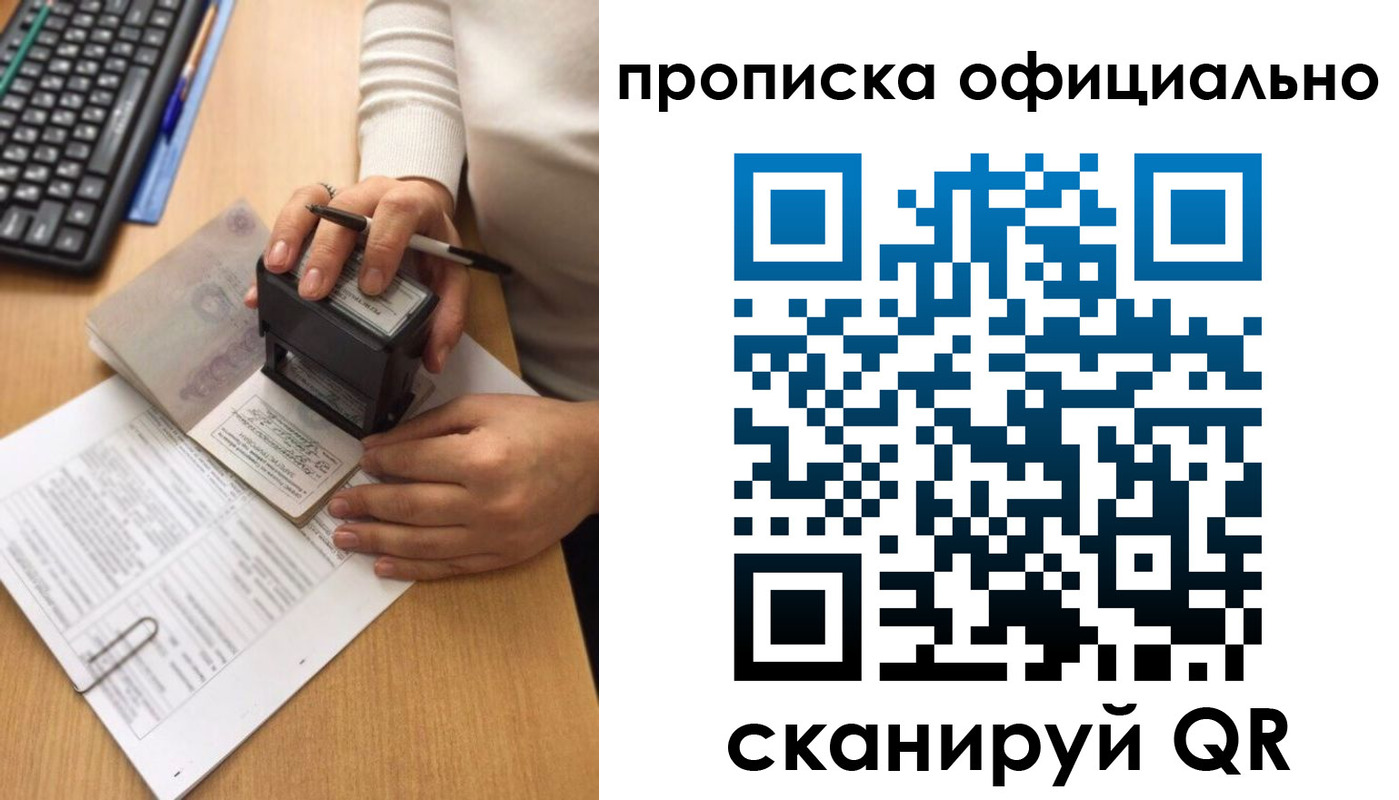 форма 3 в Нерехте
